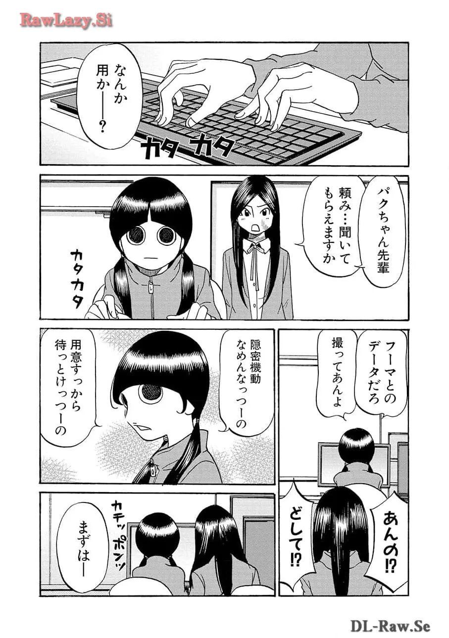 P24