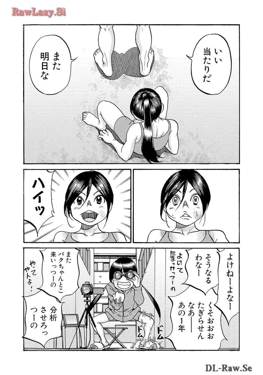 P32