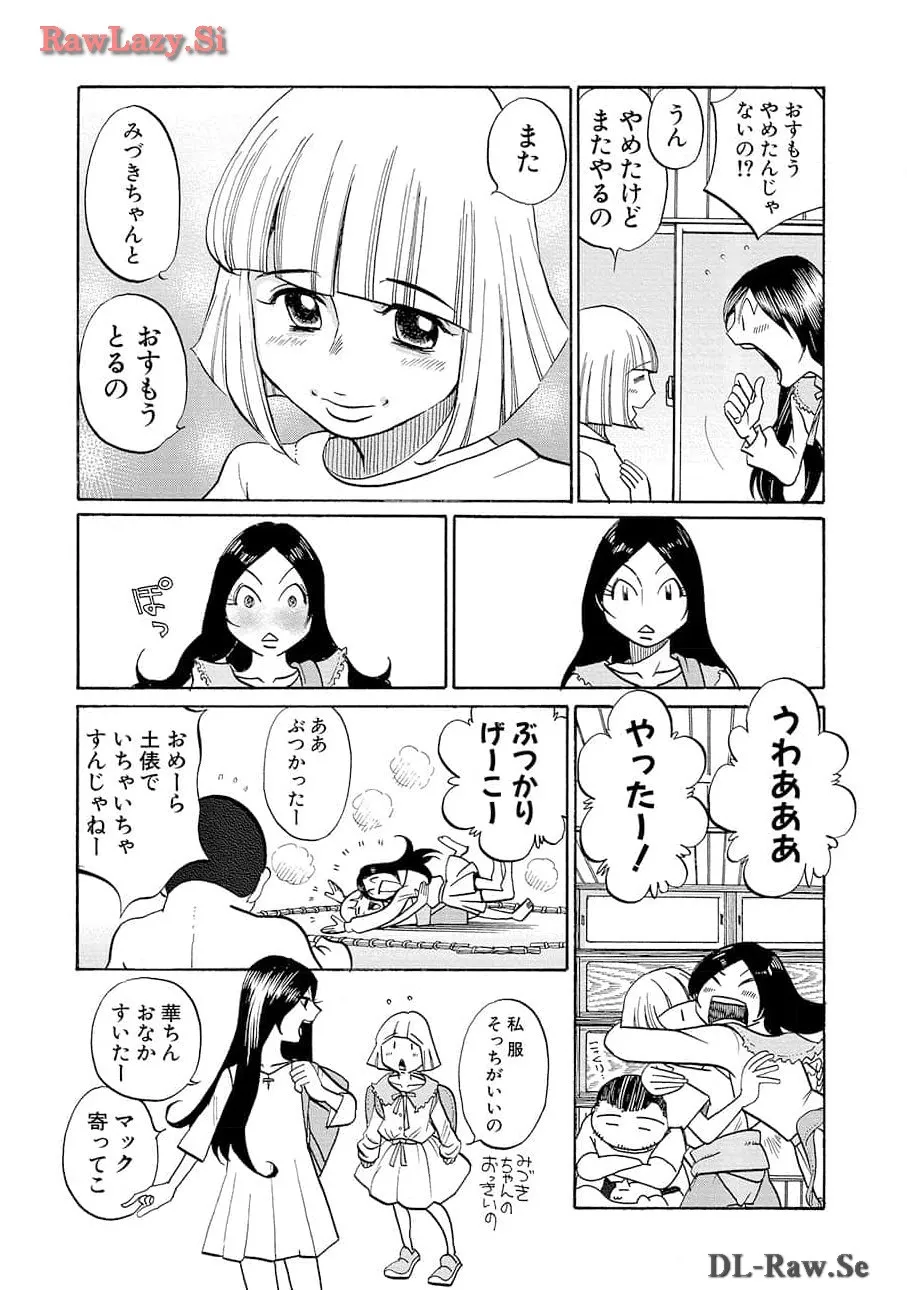 P31