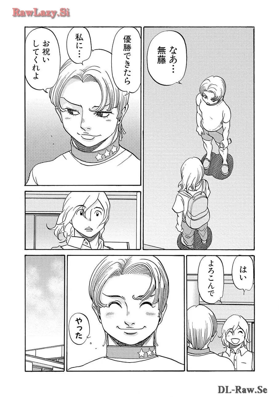P30