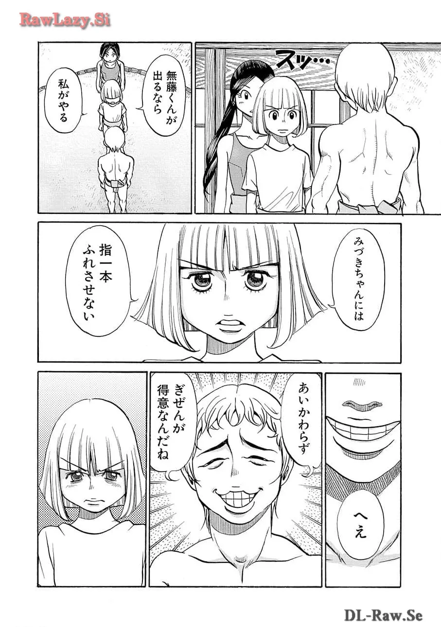 P28