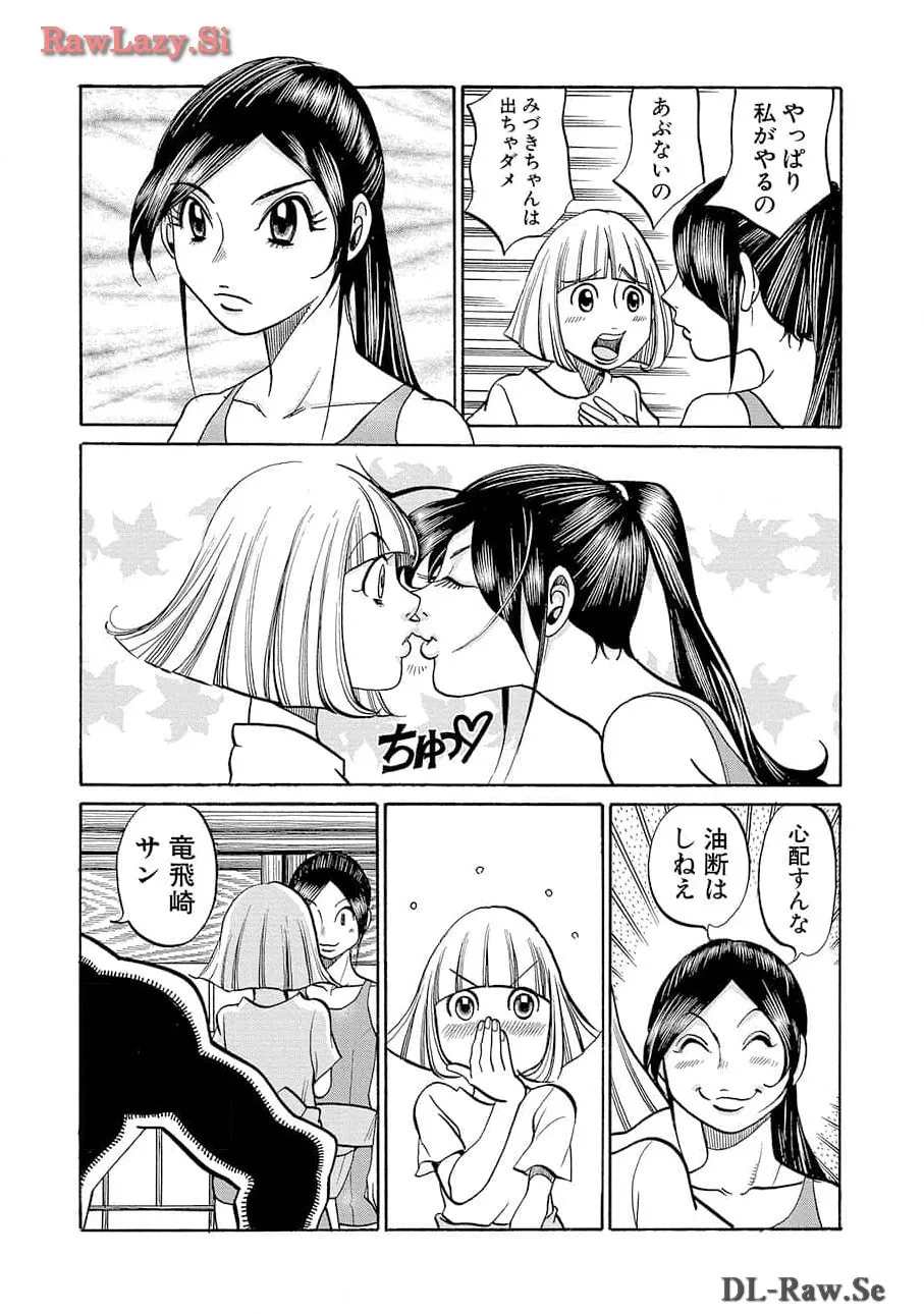 P31