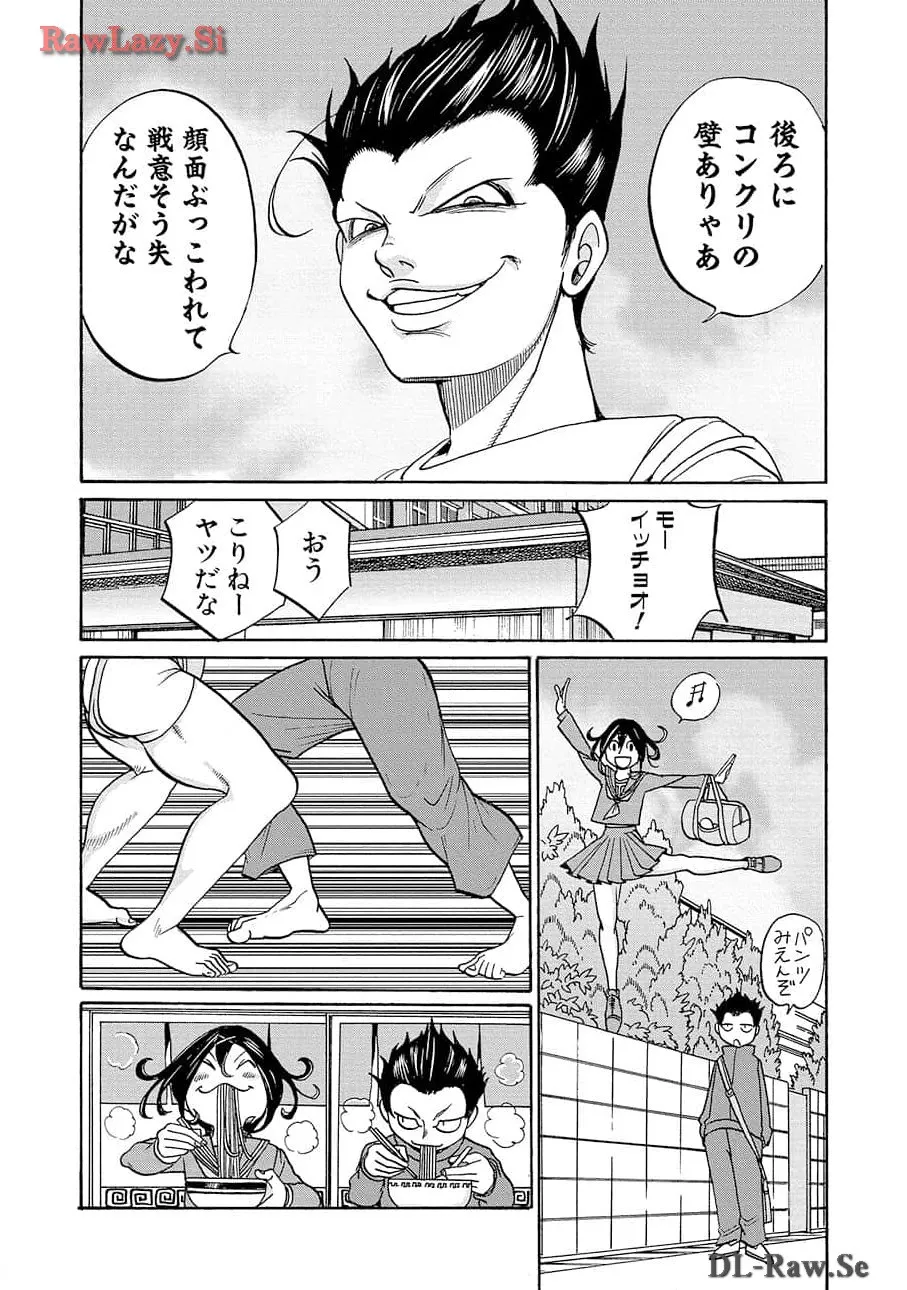 P23