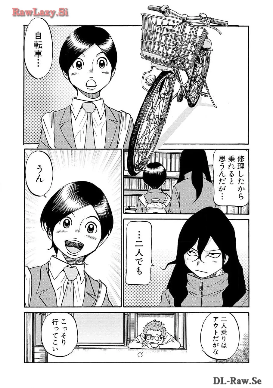 P27