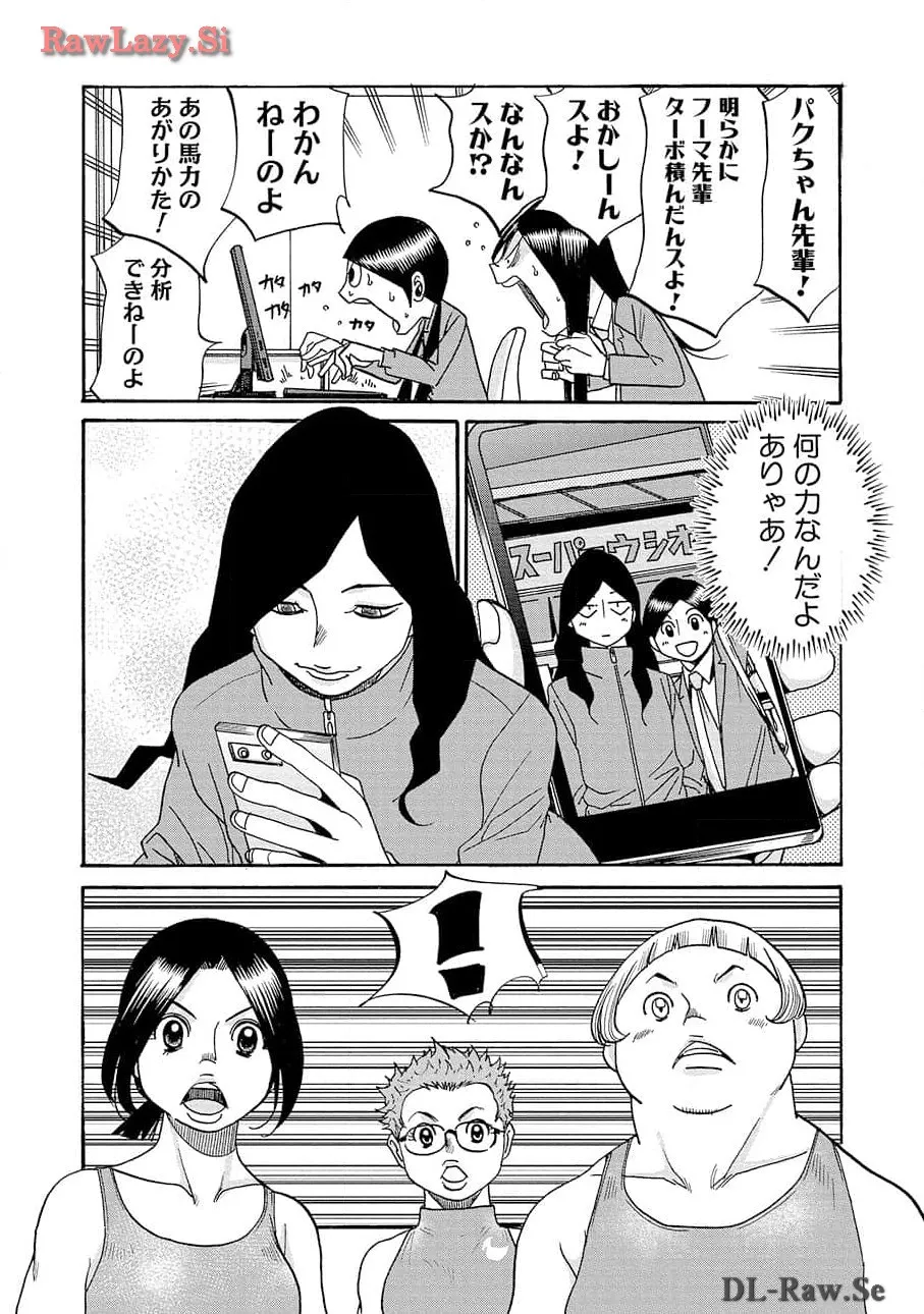 P30