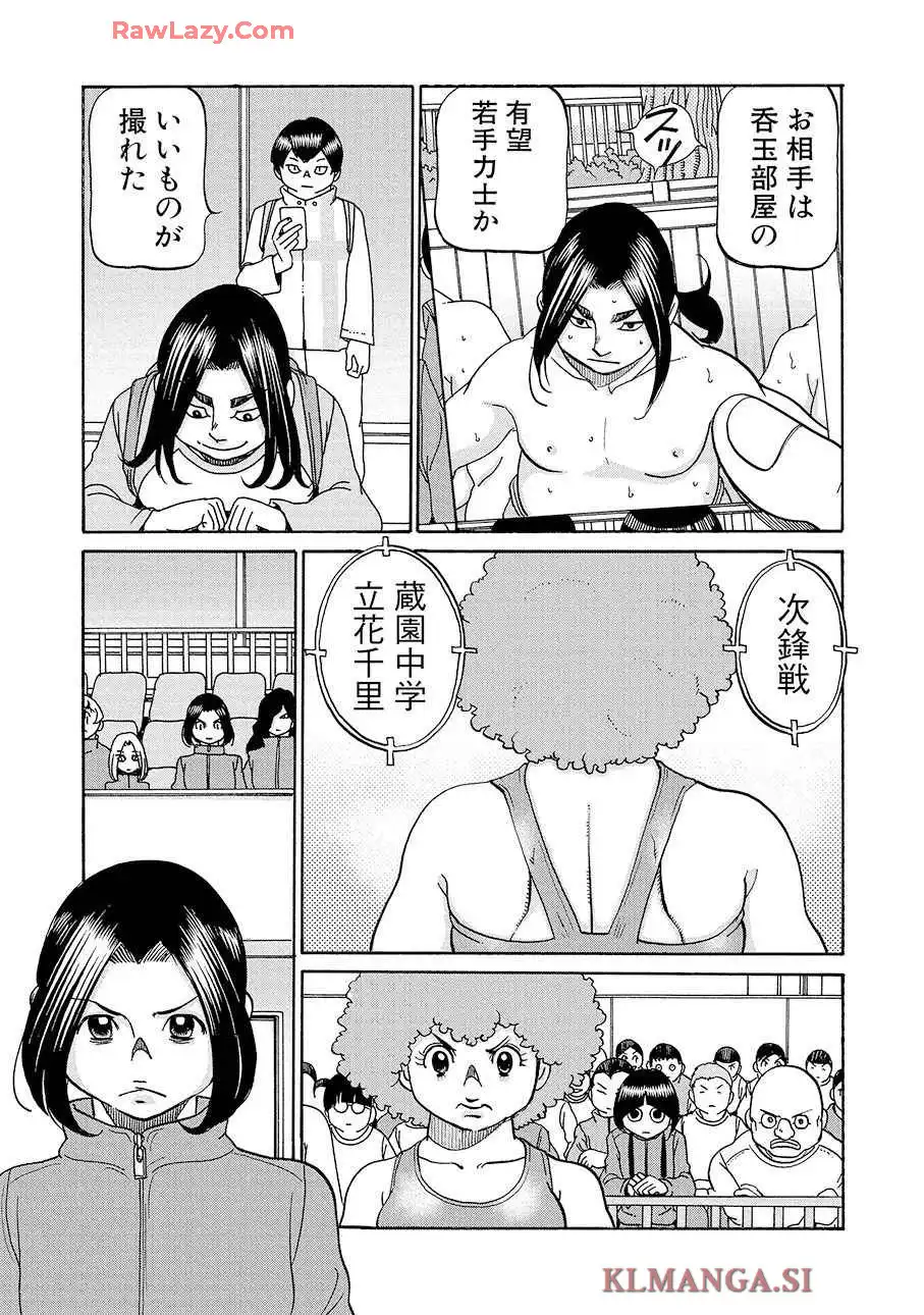 P31