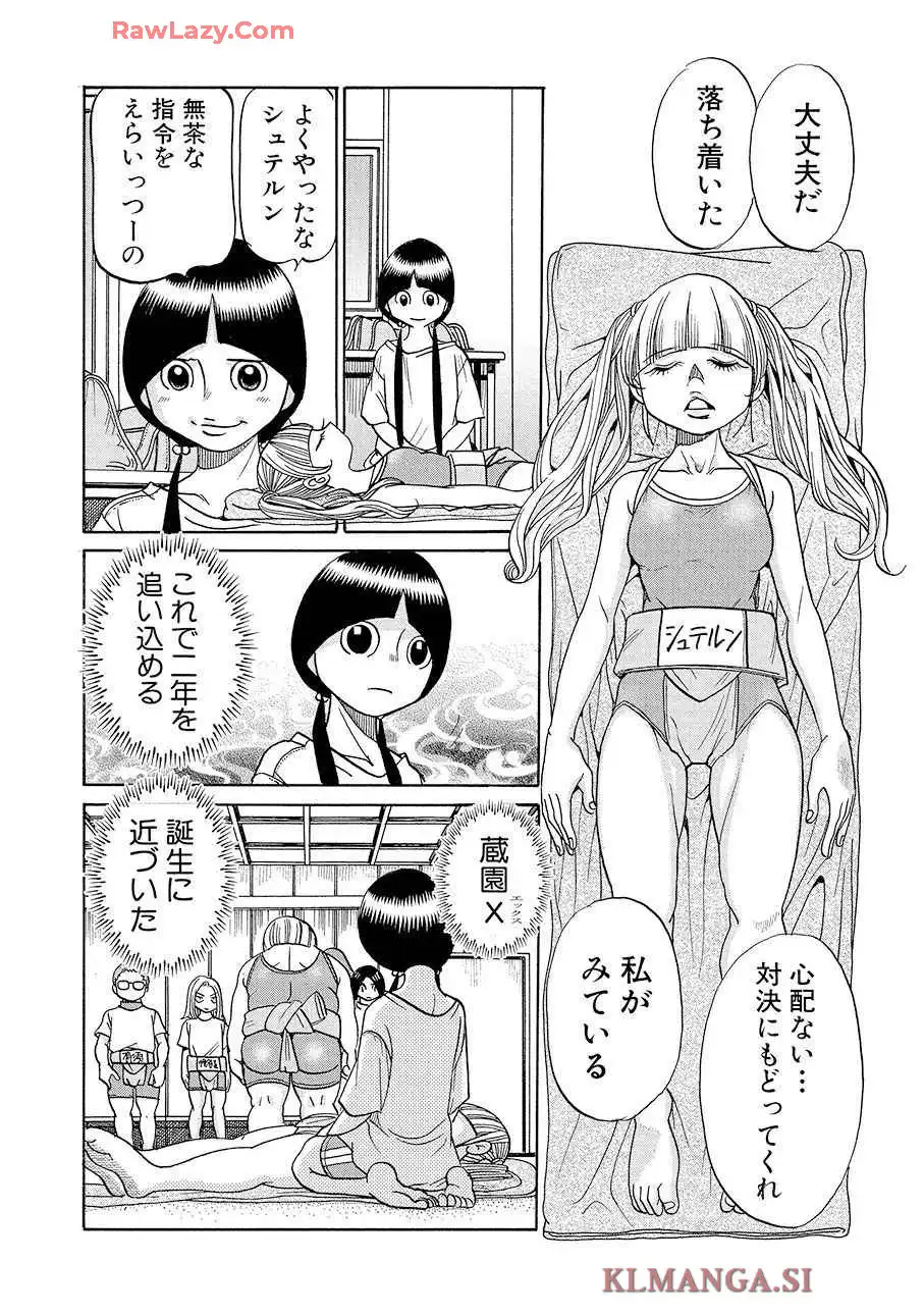 P14