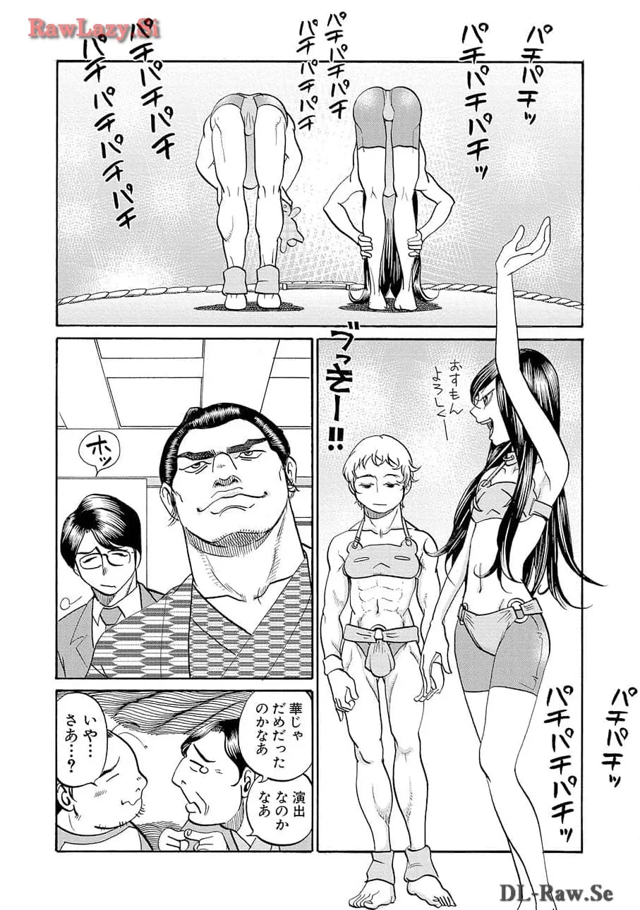 P34