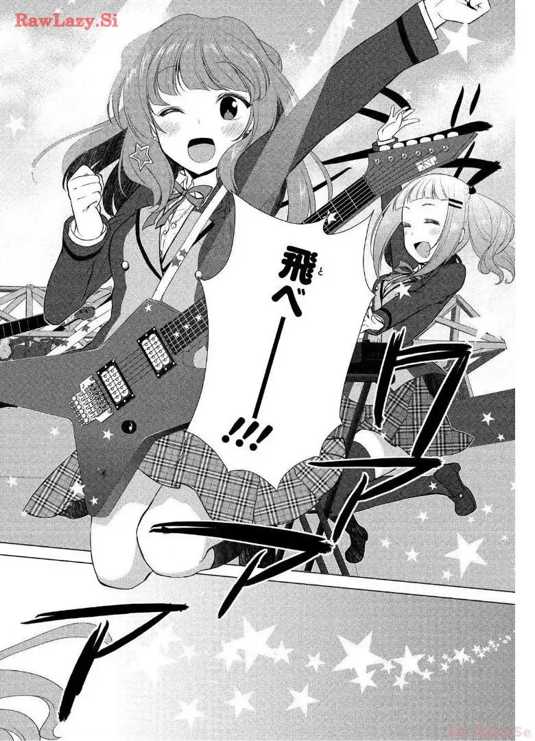 P32