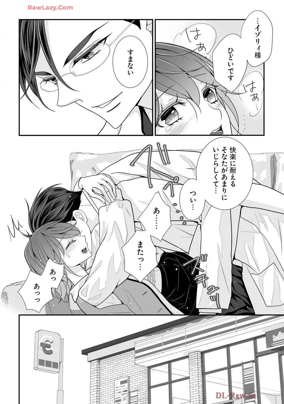 P30