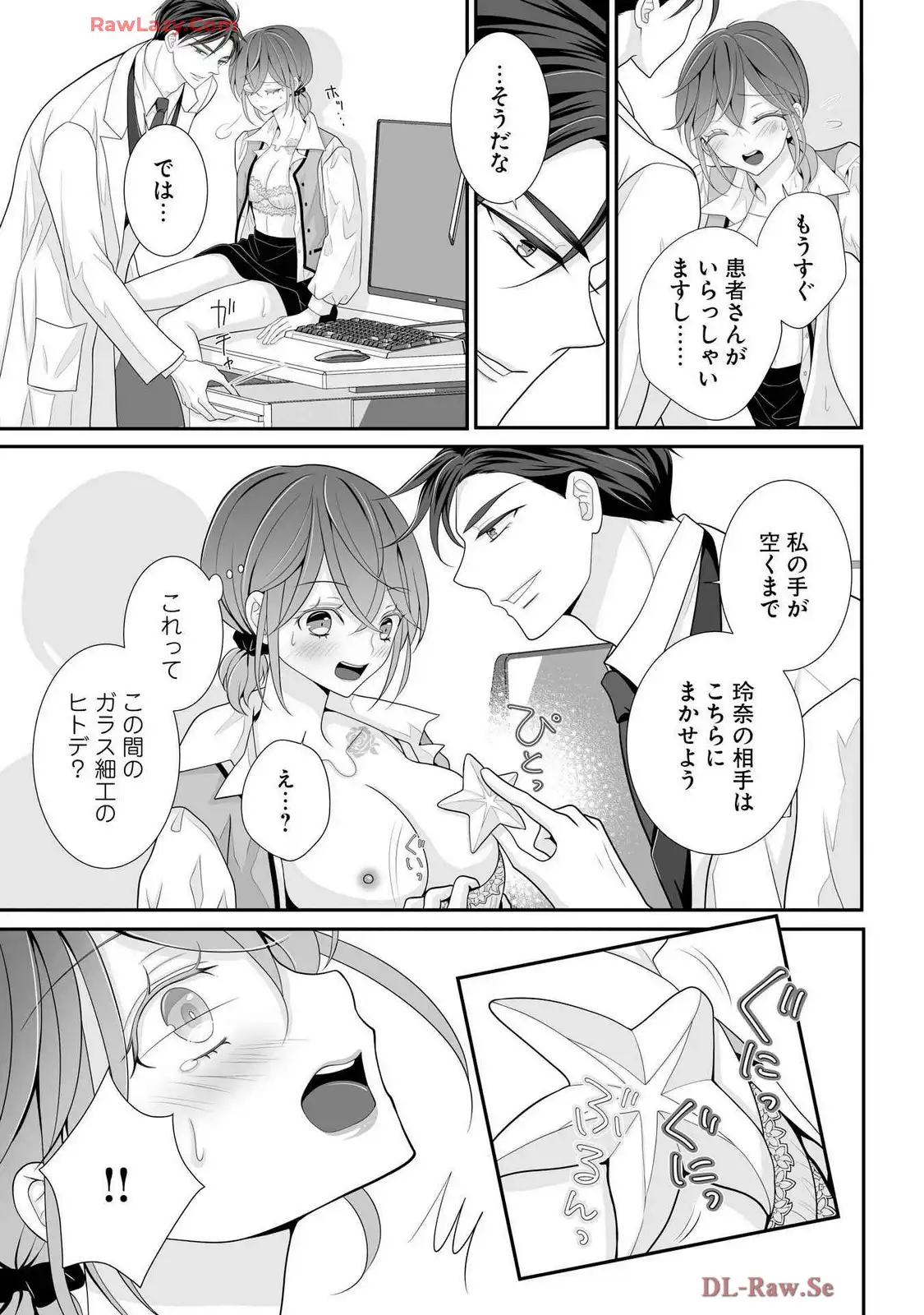 P13