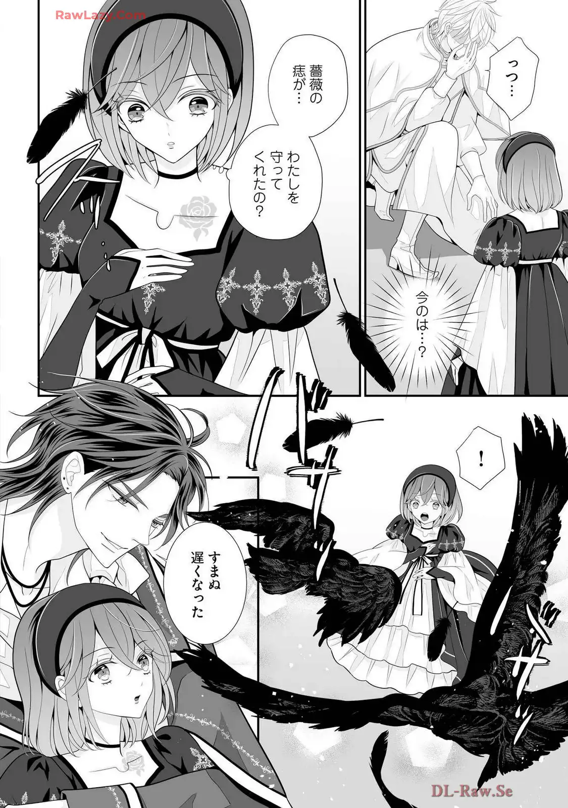P34