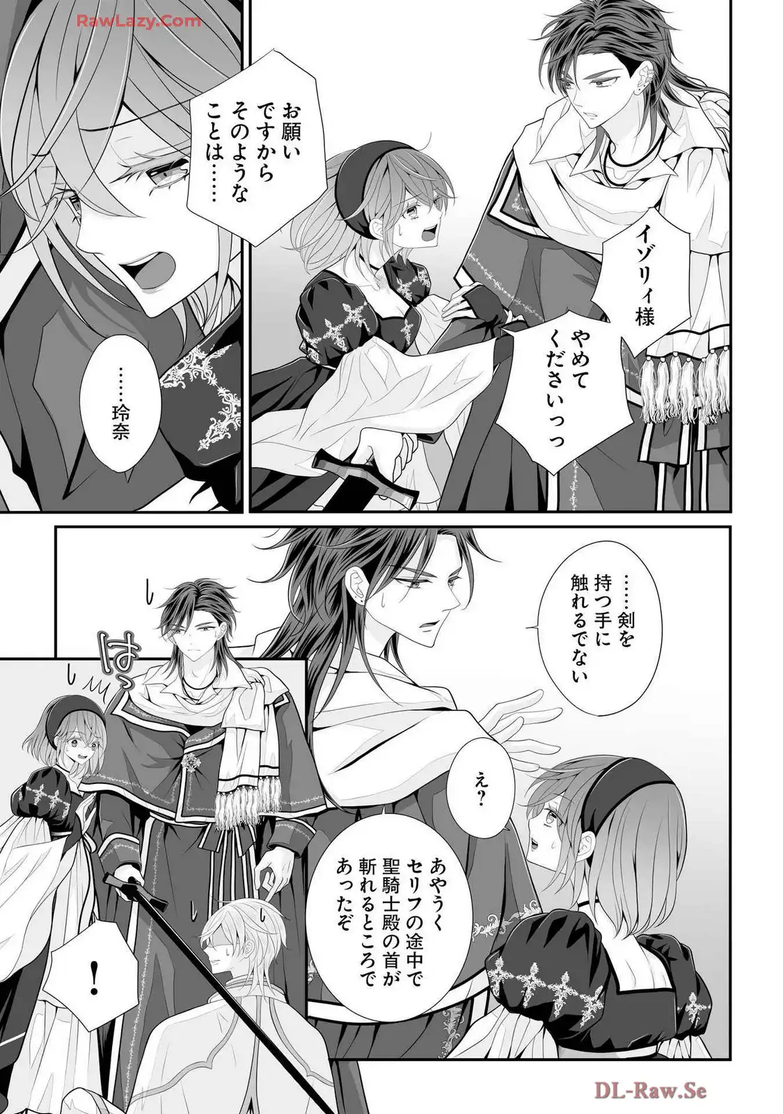 P39