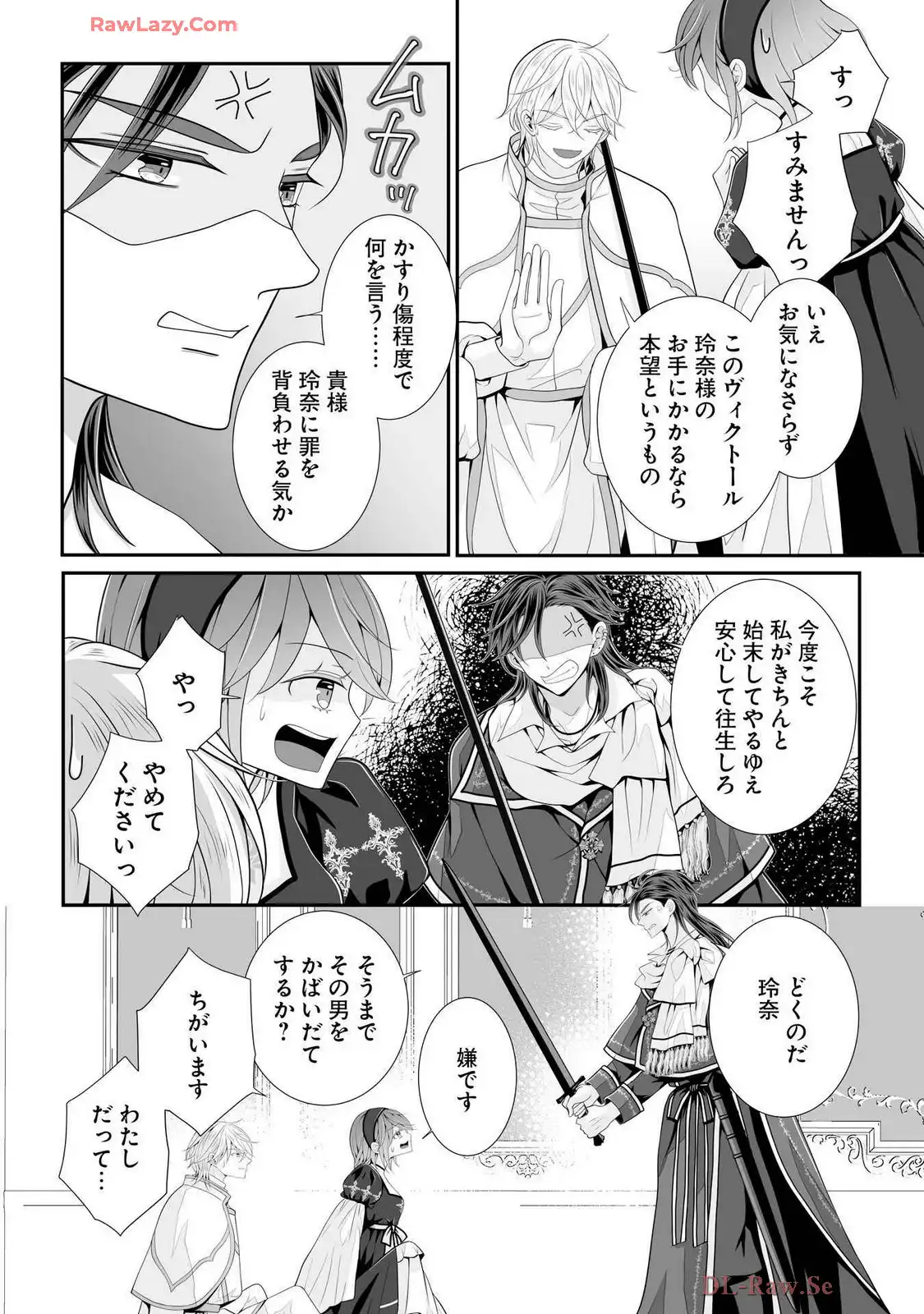 P40