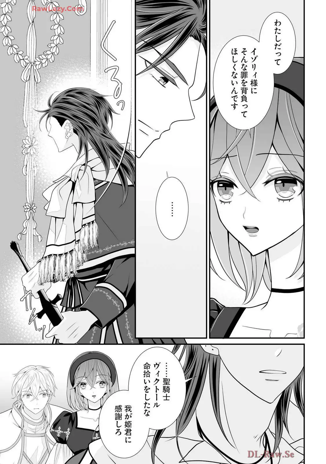 P41