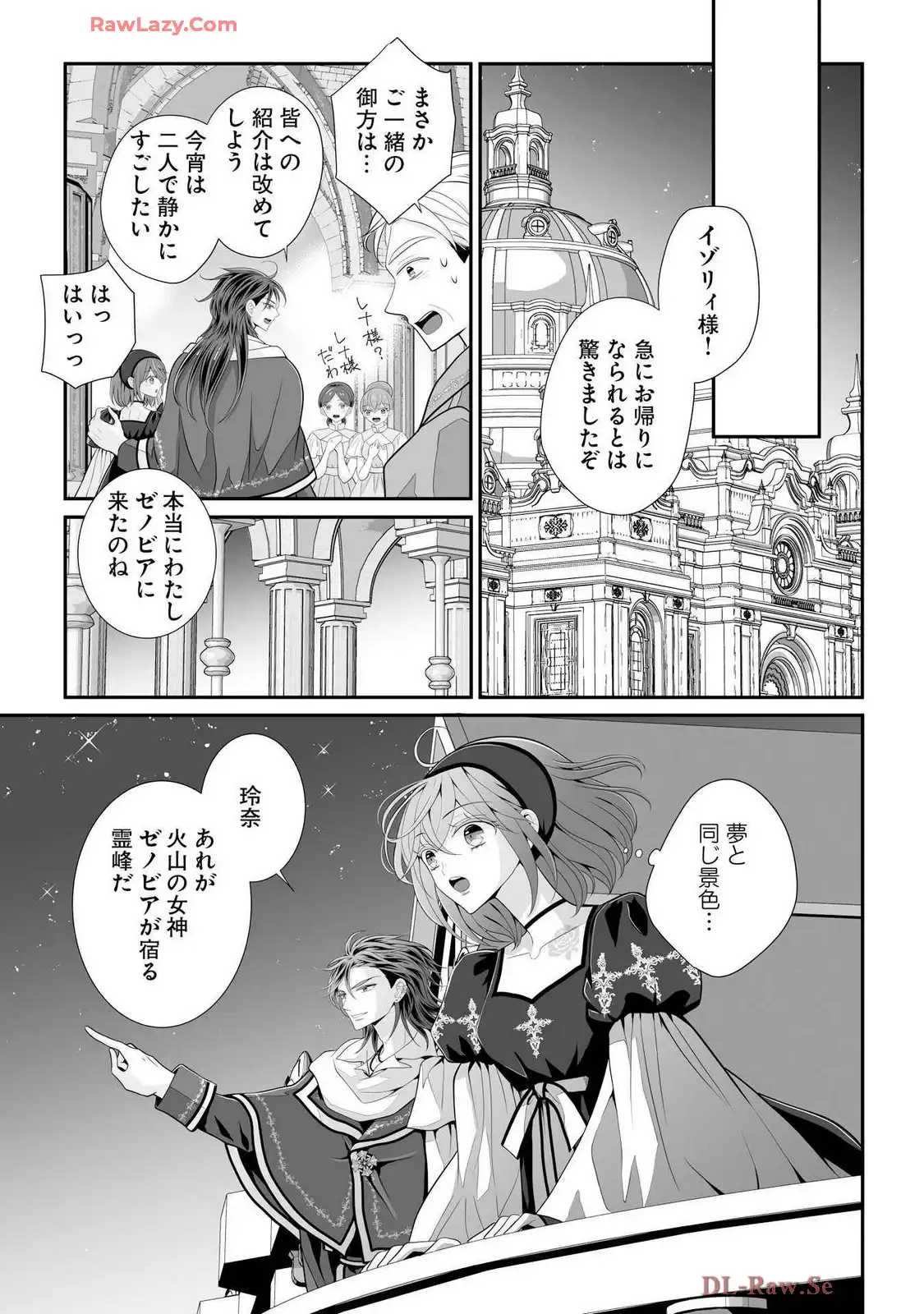 P43