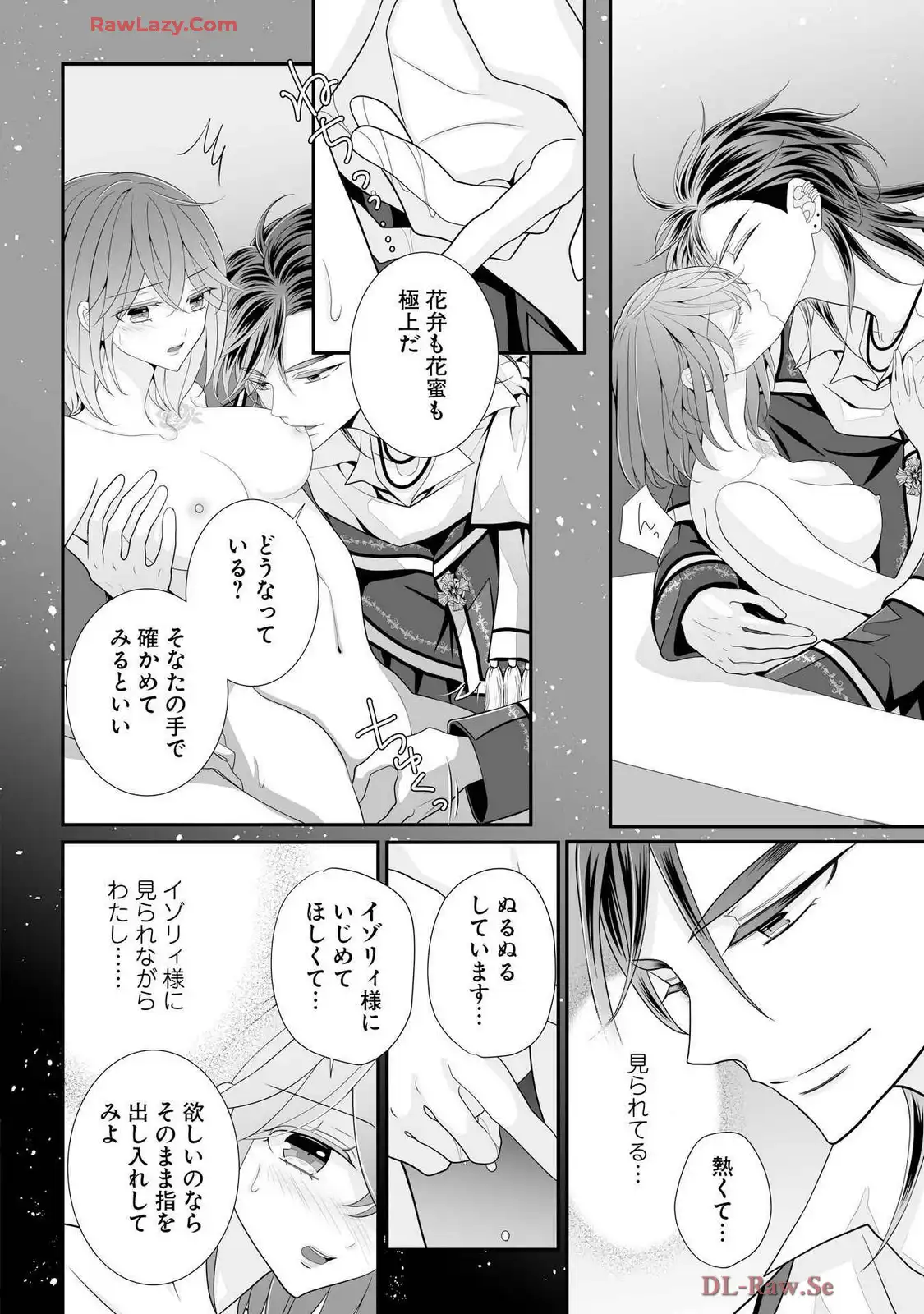 P46