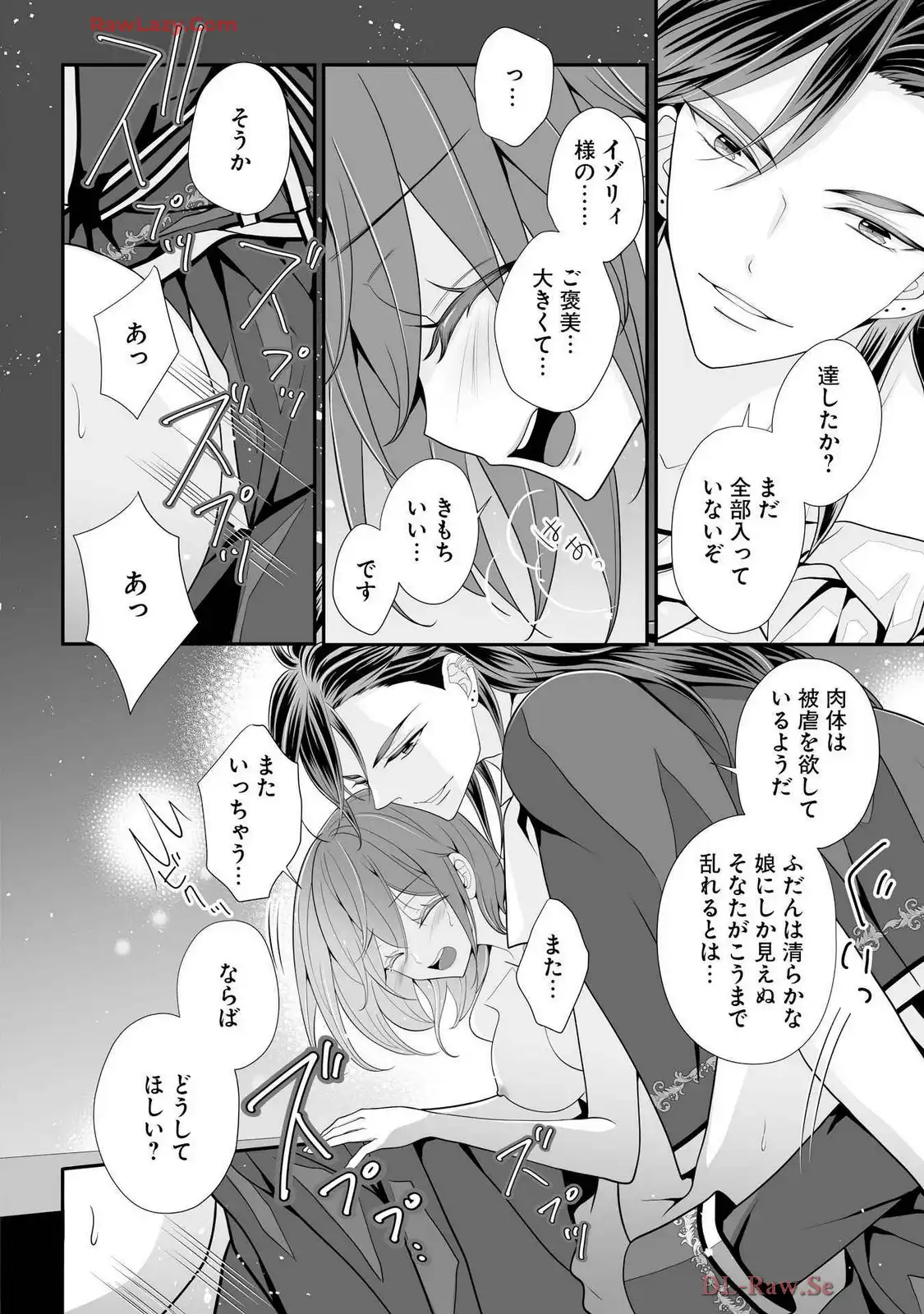 P48