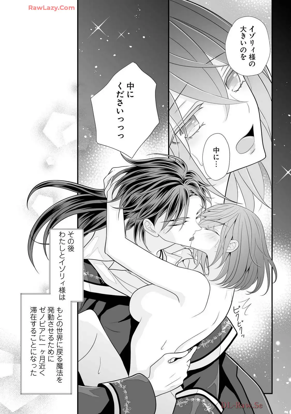 P49