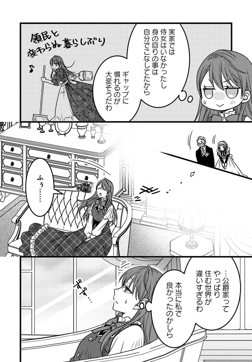 P34