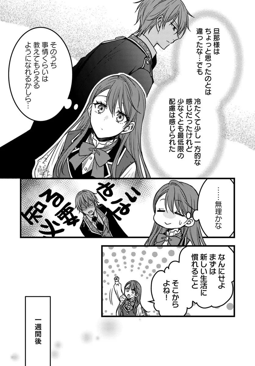 P35