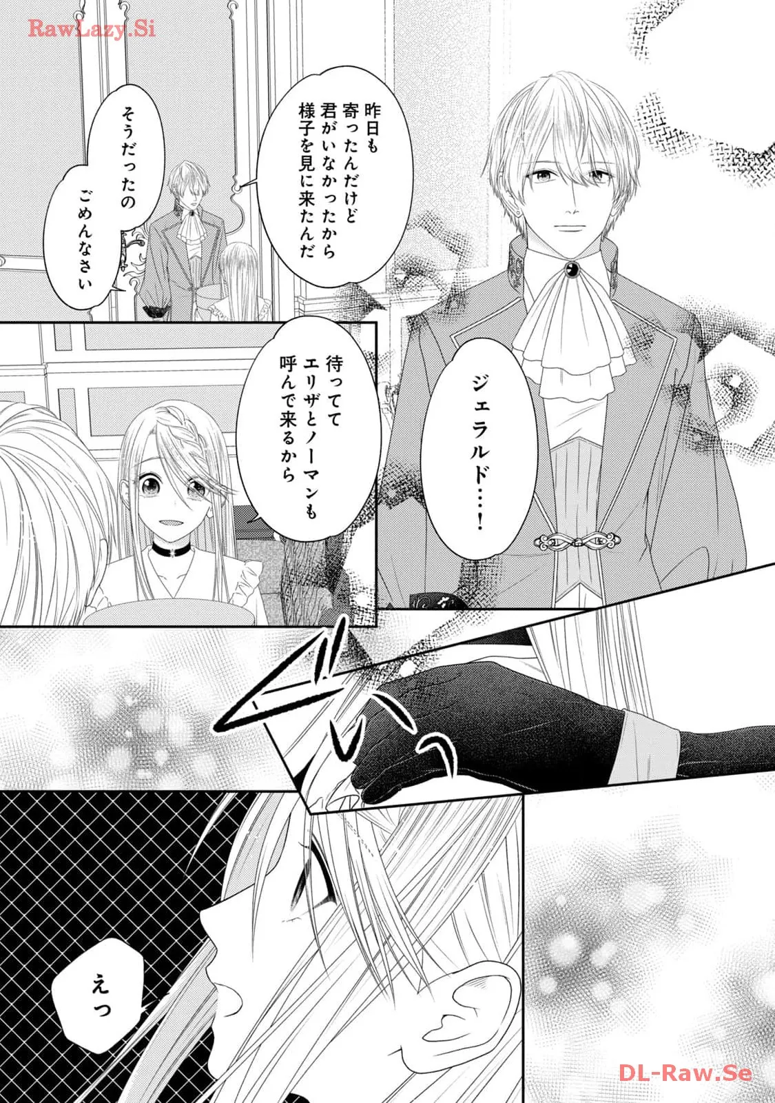 P30