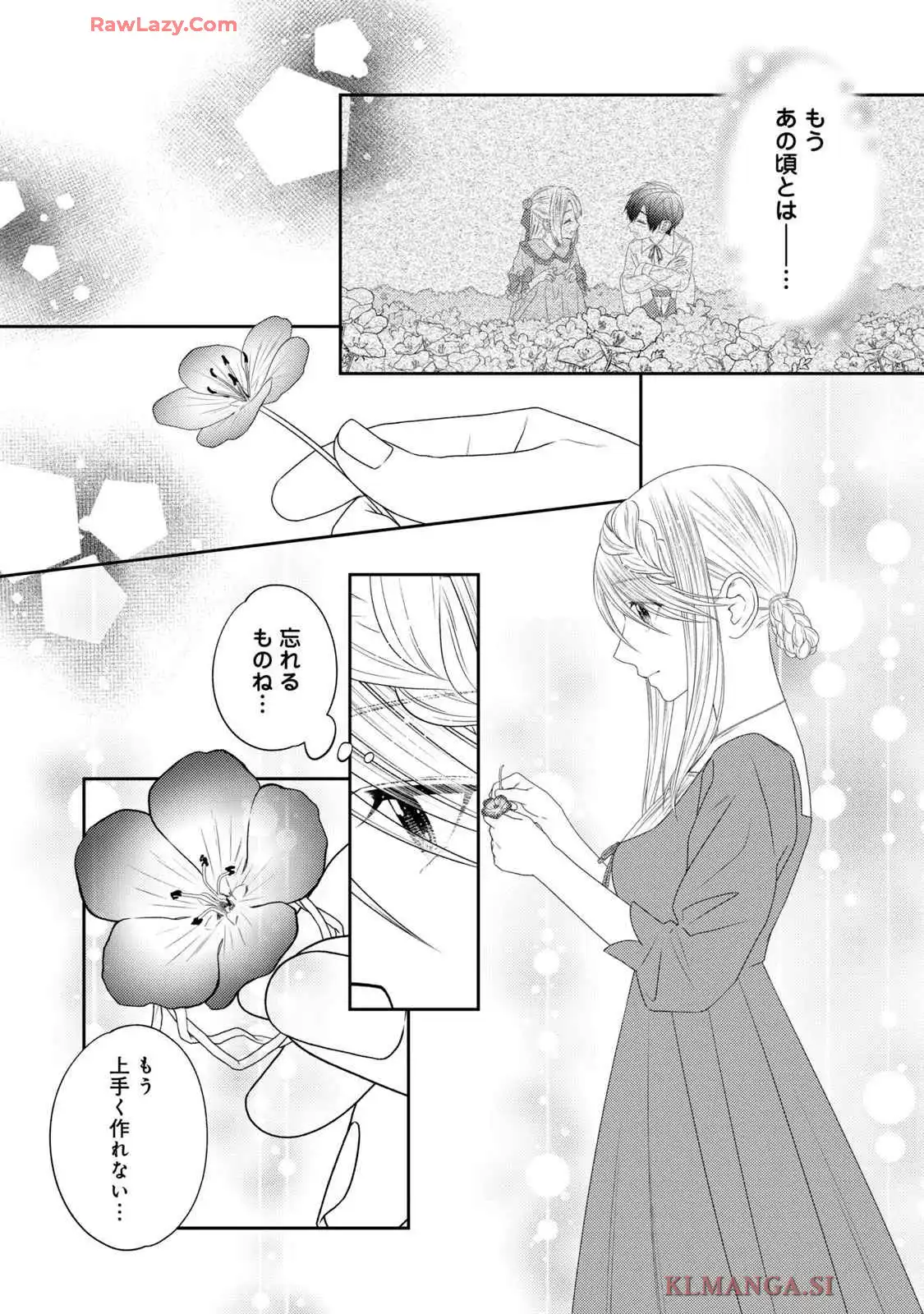 P42