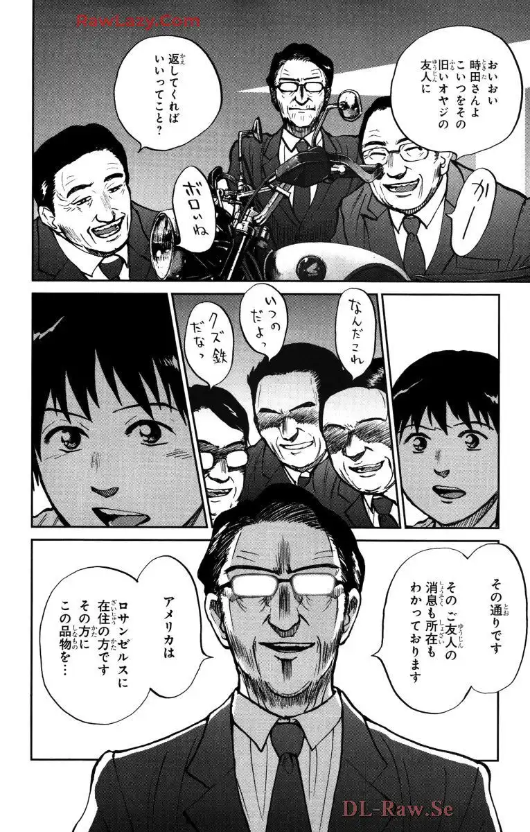 P20