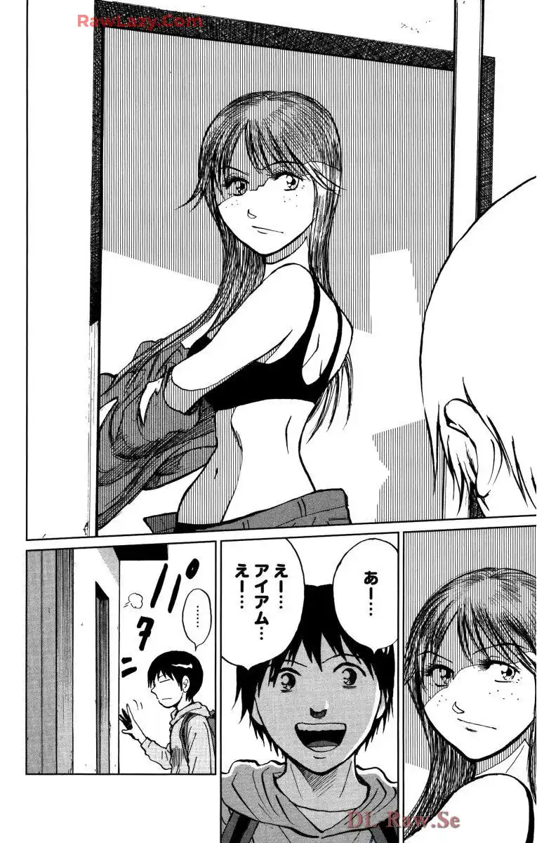 P32
