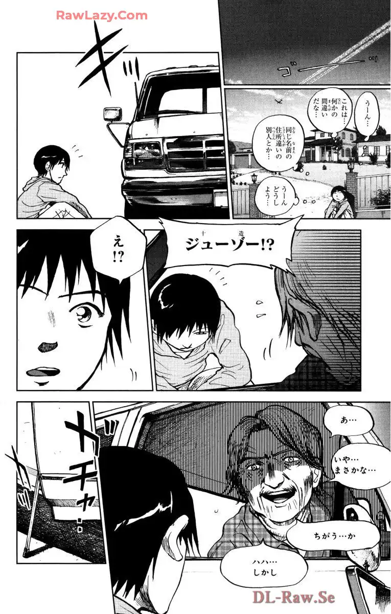 P34