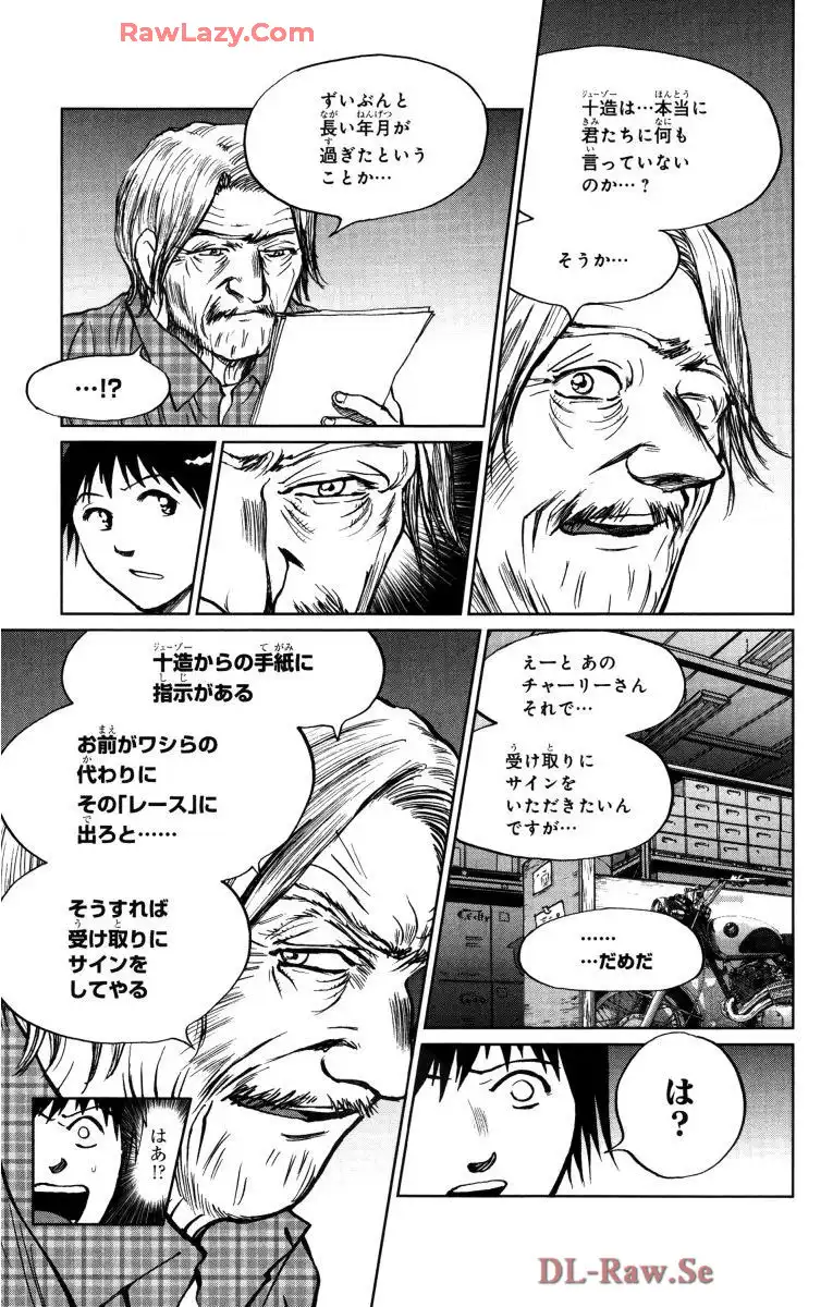P37