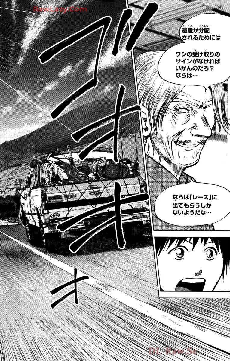 P38