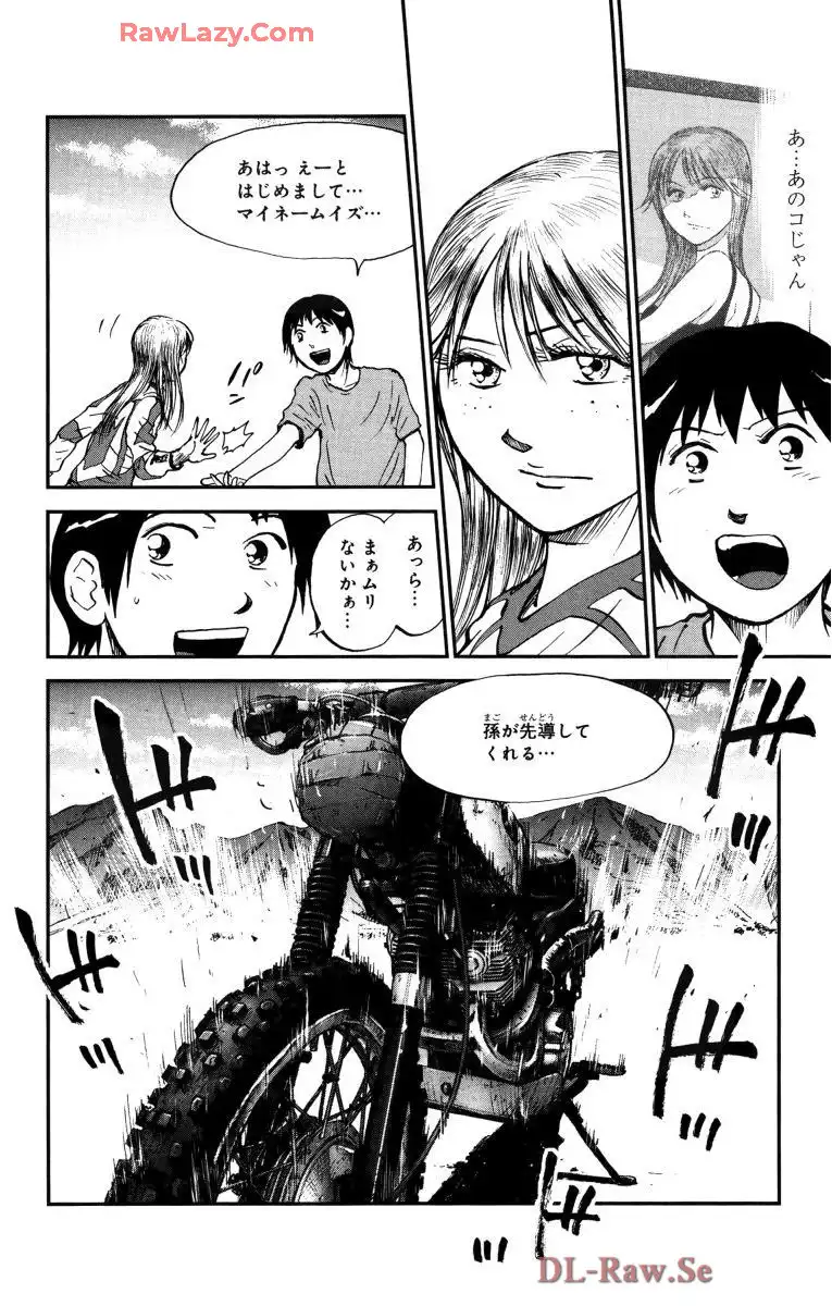 P46