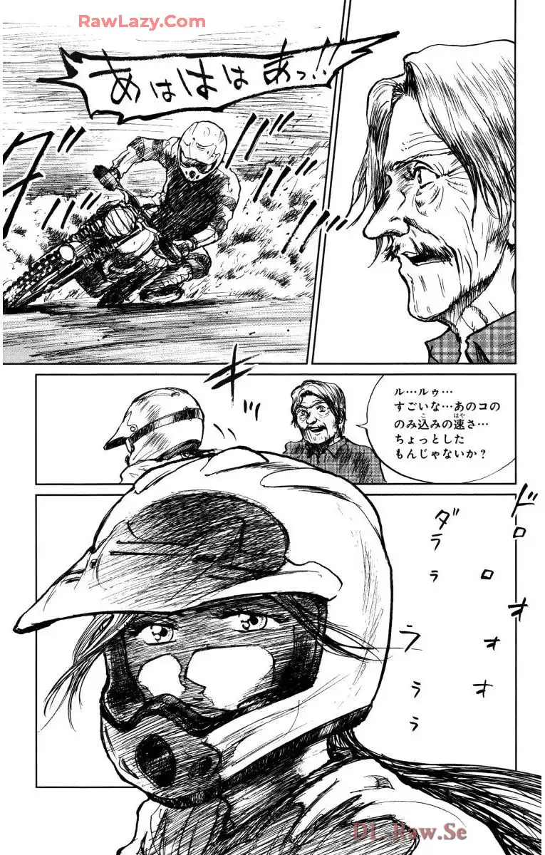 P51