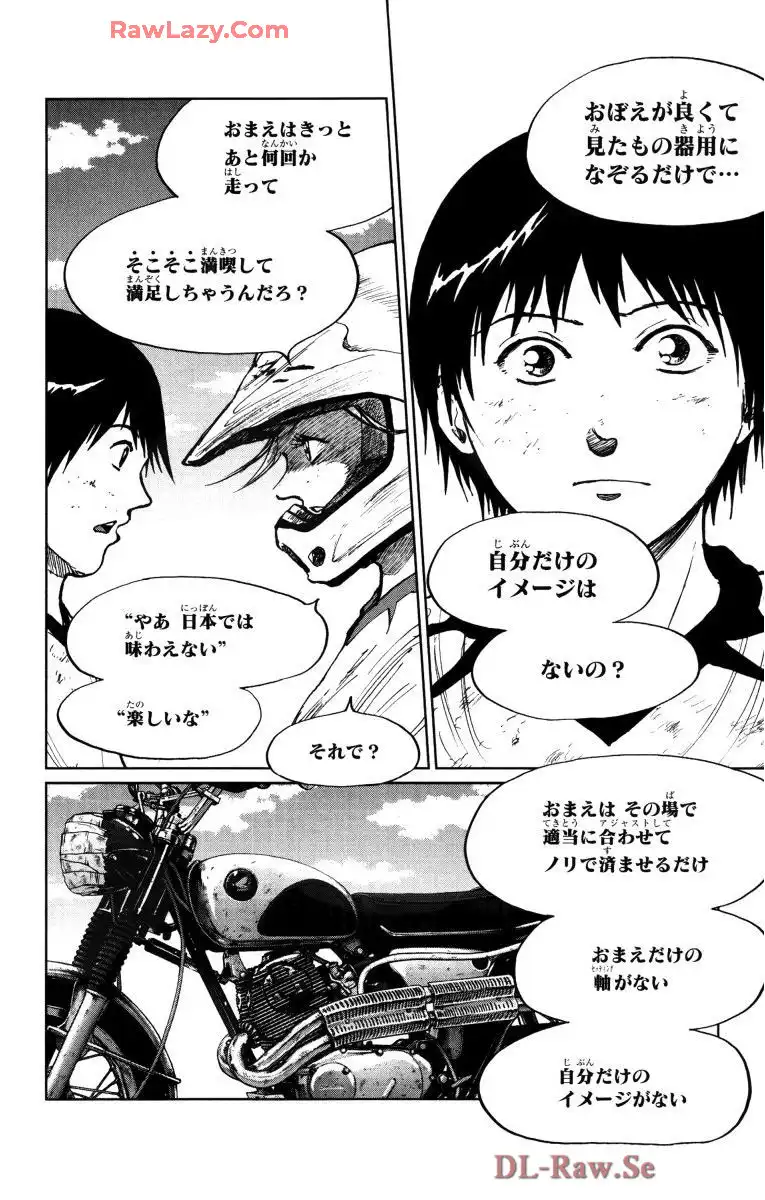 P54