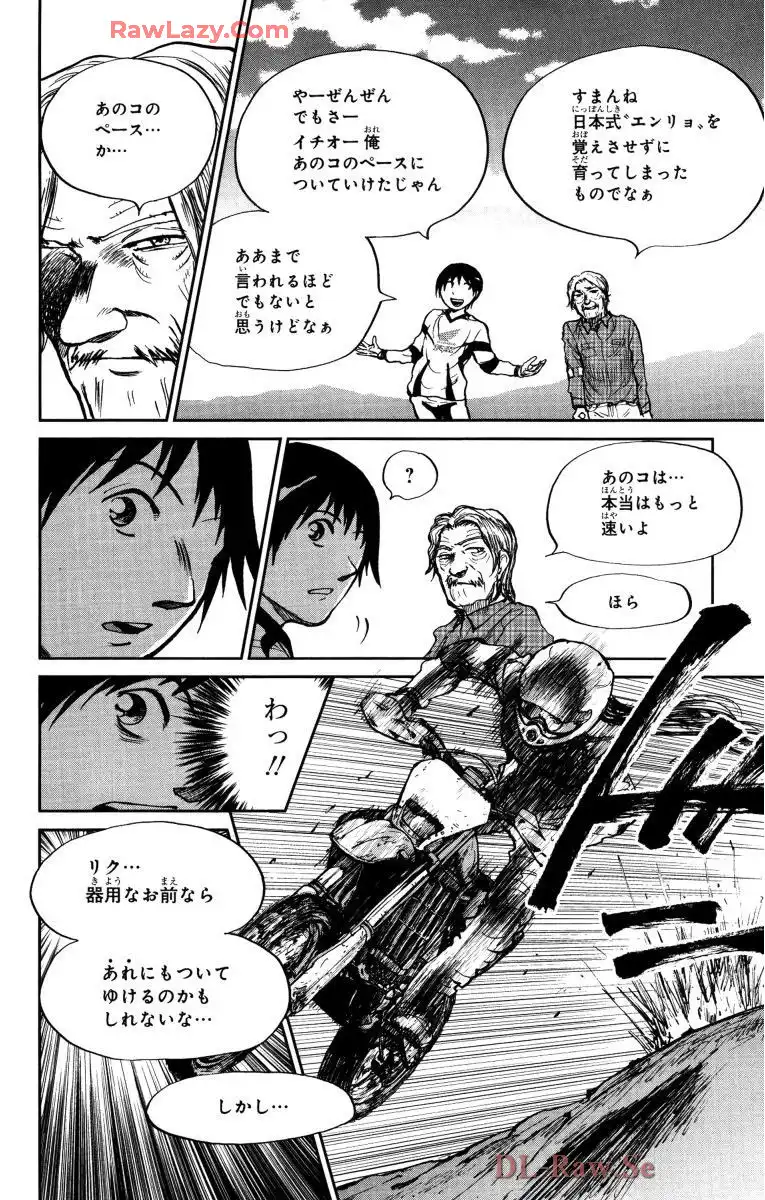 P56