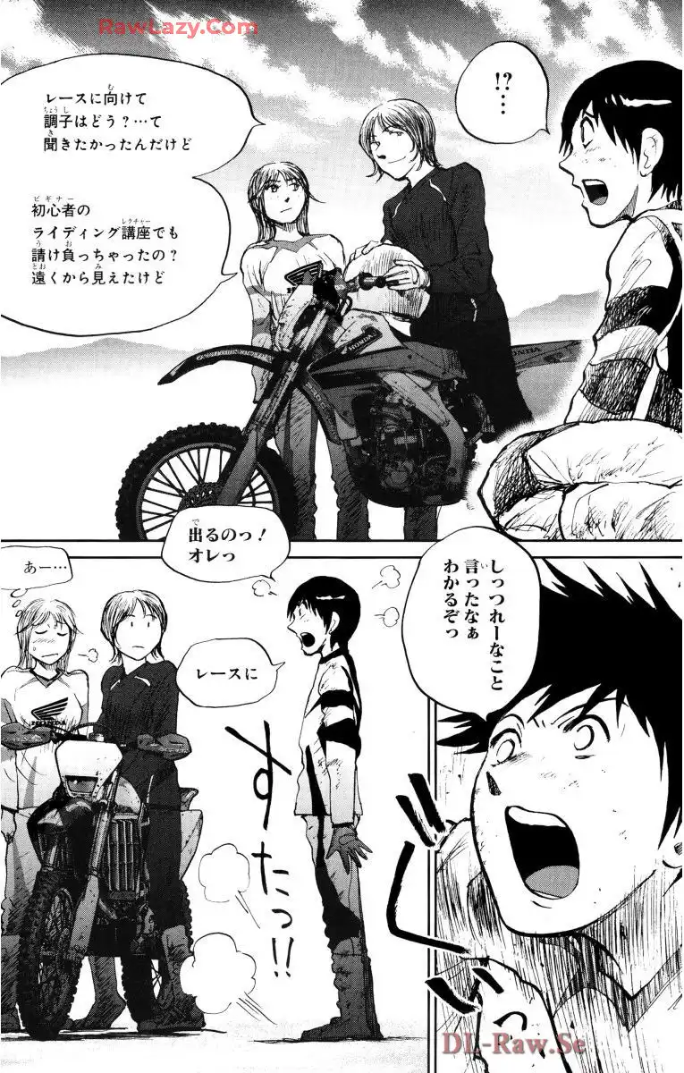 P67