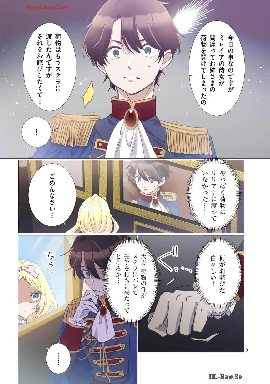 P3