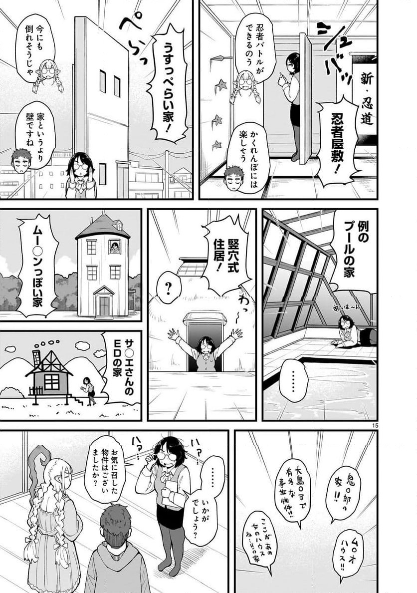 P15