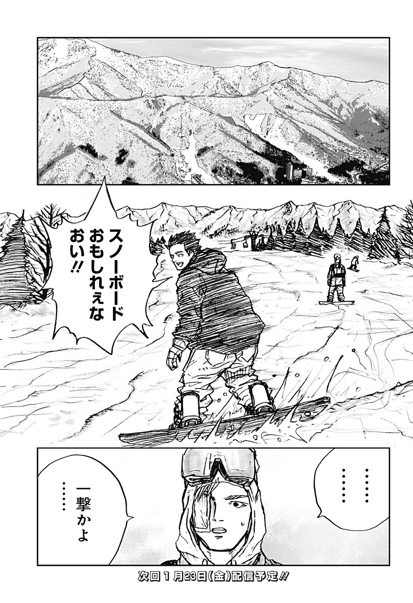 P33