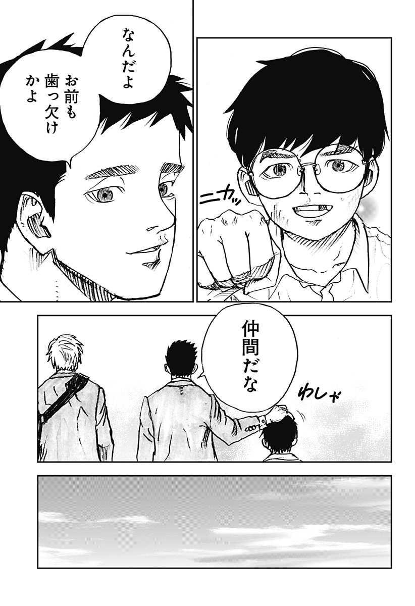 P31