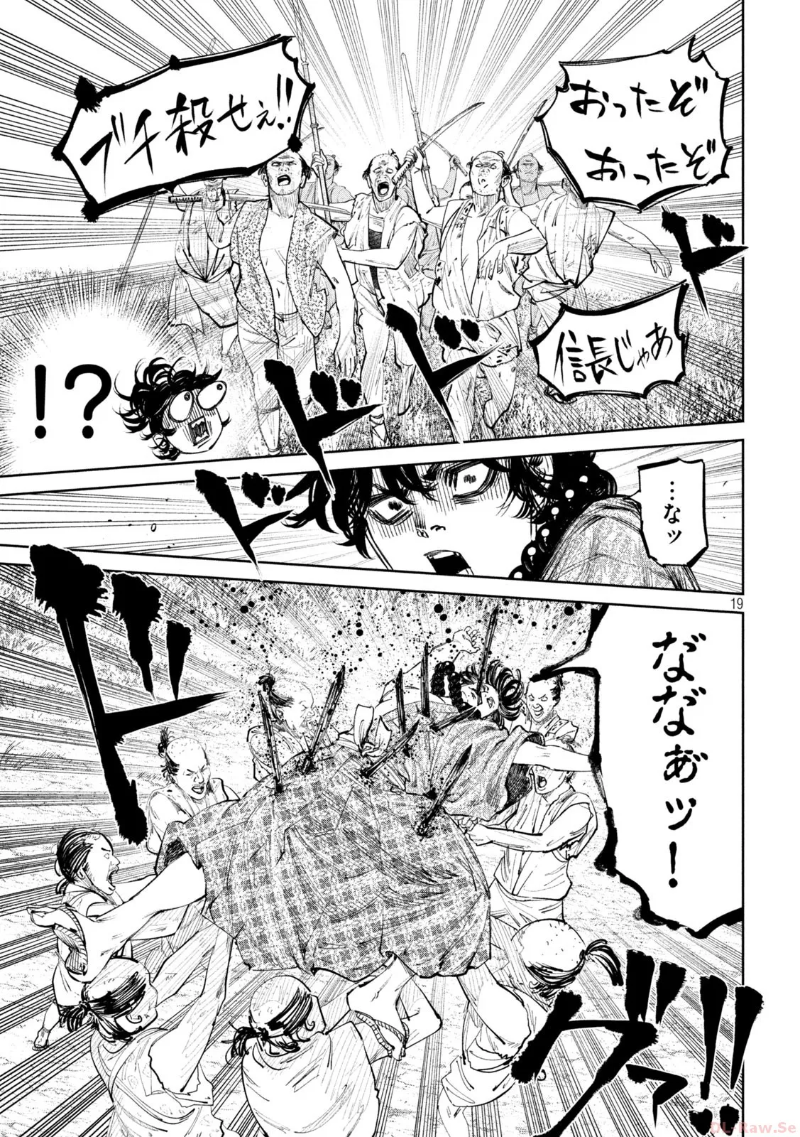 P19