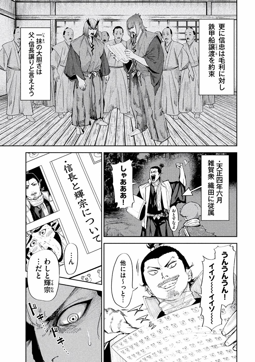 P15