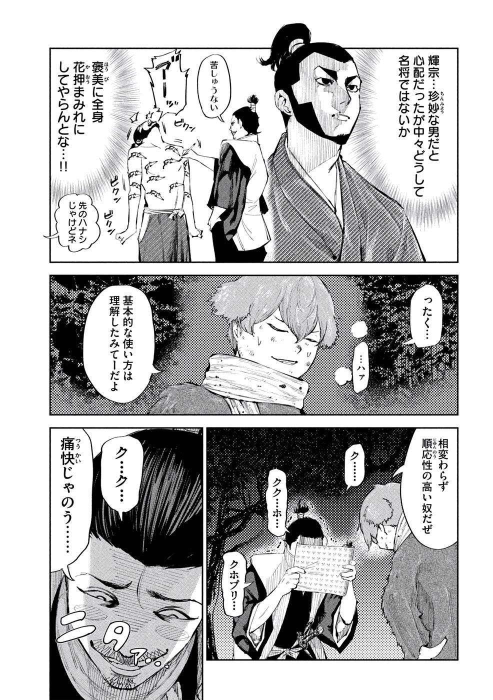 P17