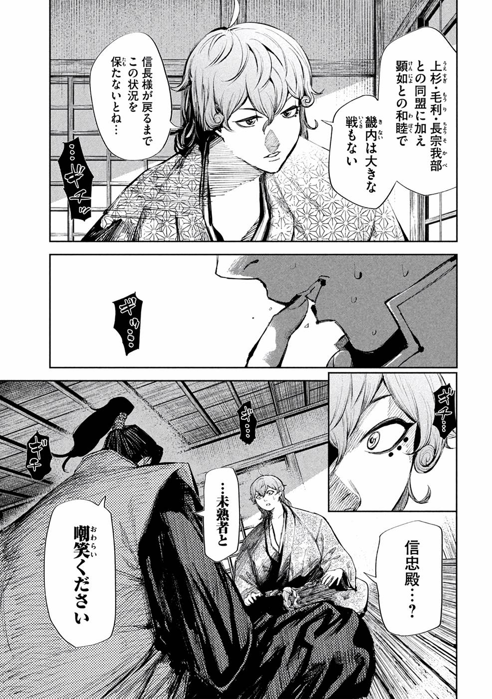 P3