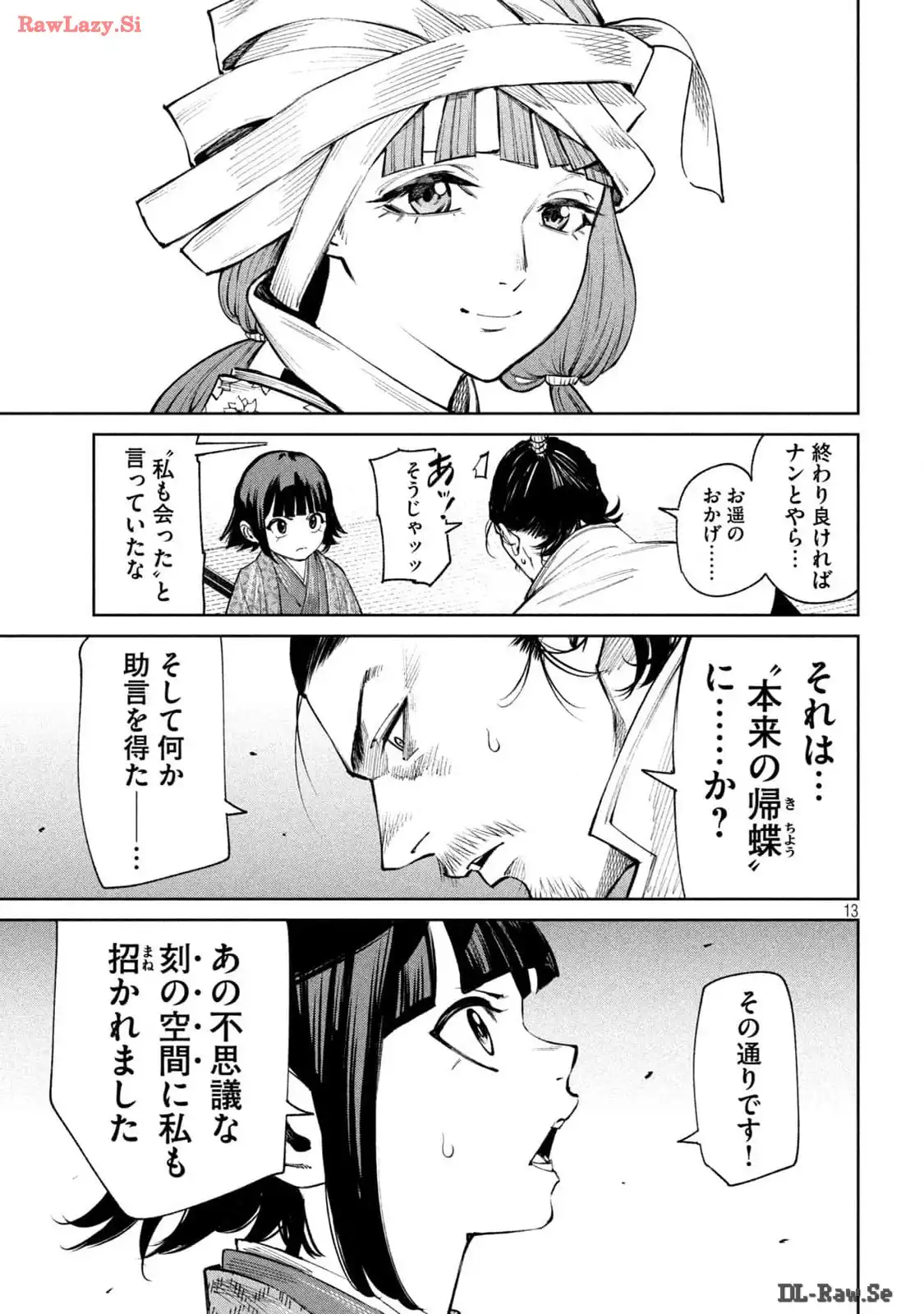 P13