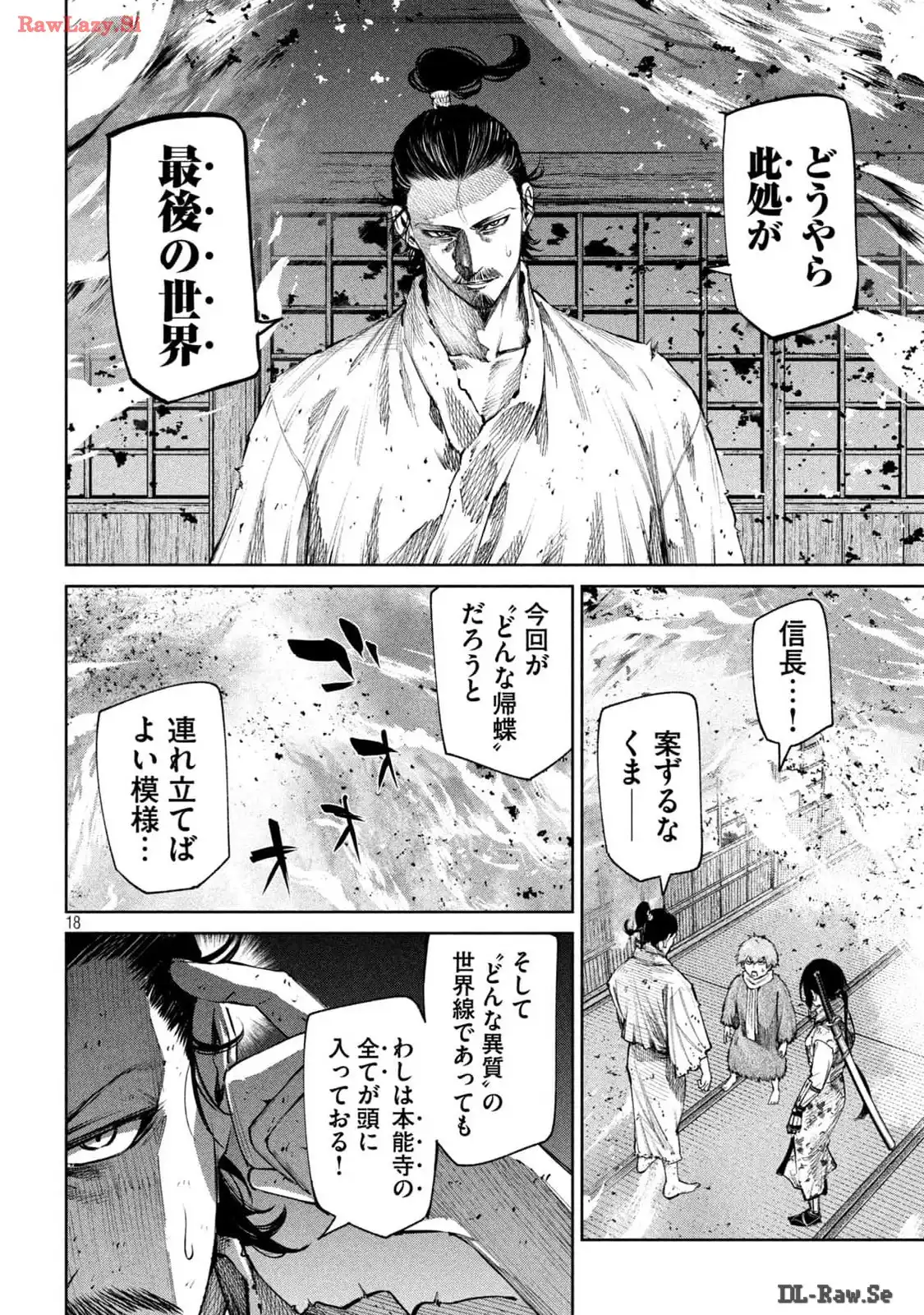 P18