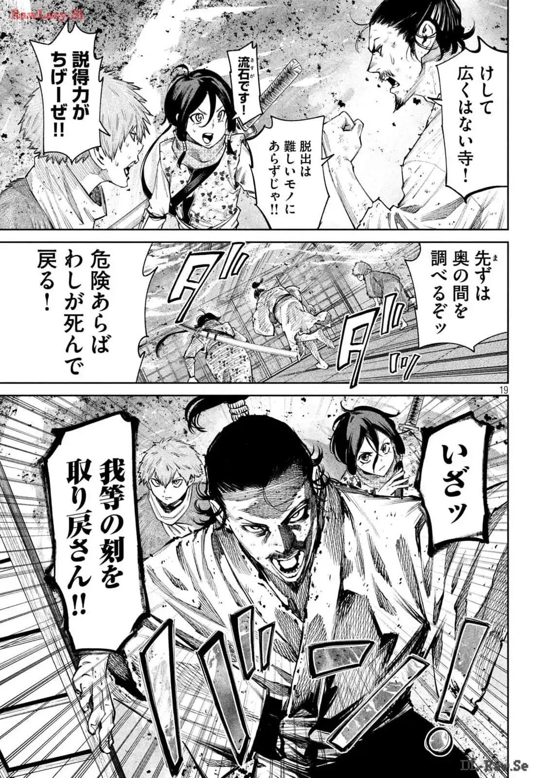 P19