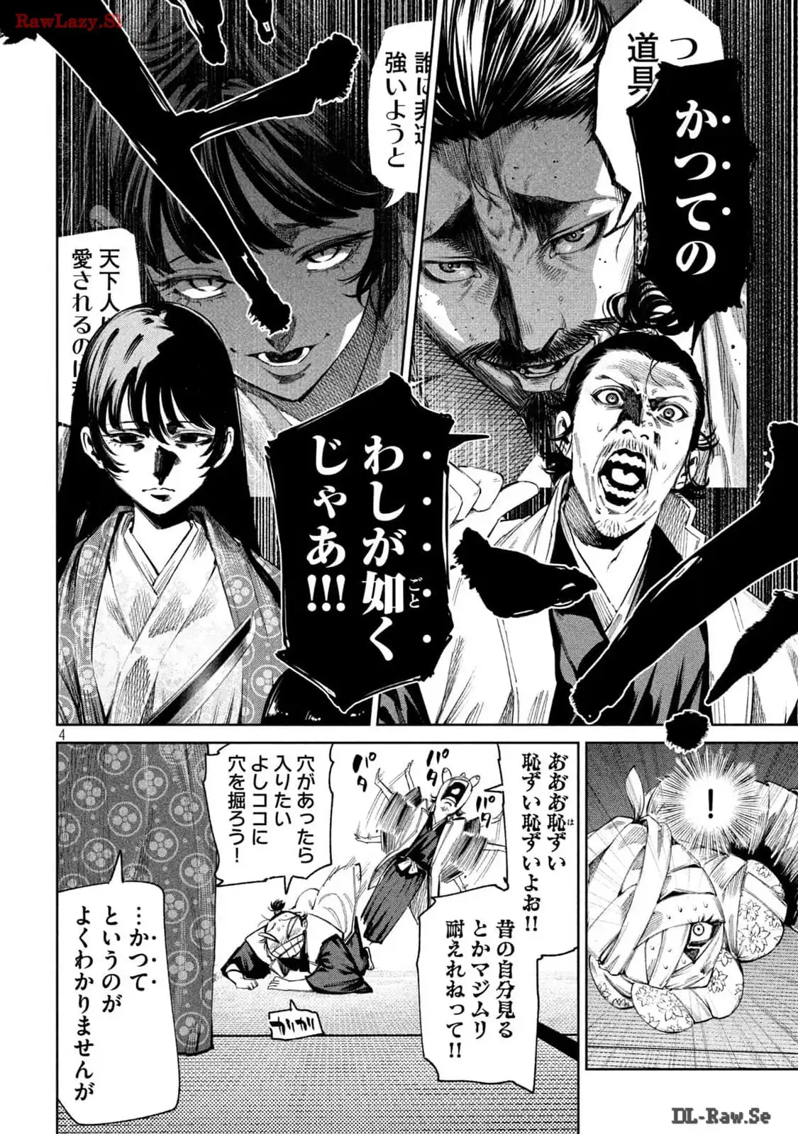 P4