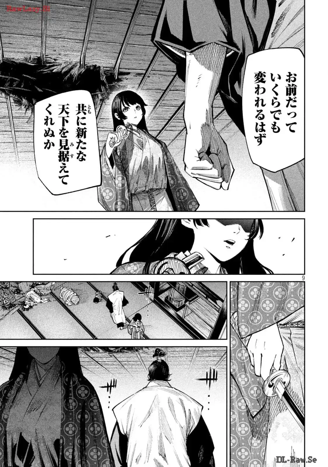 P9